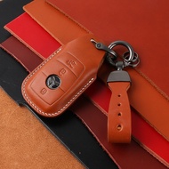 Suitable for Mercedes-Benz C-Class/E-Class/E300L/GLC300L/260L/E350 Genuine Leather Key Cover High-En
