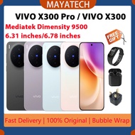 VIVO X300 6.31 inches 6040 mAh/VIVO X300 Pro 6.78 inches 6510 mAh 120Hz Mediatek Dimensity 9500 90W 