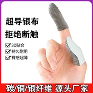 sarung jari gaming sarung jari gaming ff New Game Finger Cots Ultra-Thin Sweat-Proof Anti-Slip King 