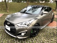 【FB搜尋桃園阿承】現代 超人氣VELOSTER跑8萬 2014年 1.6CC 灰色 二手車 中古車