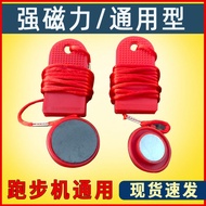 4.10 Treadmill Safety Lock Magnet Round Universal Switch Yijianyoumei Youwalking AD Xiaoqiao Start Keychain Accessories