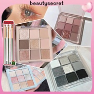 24h Shipping Mugeleen 9-color Eyeshadow Palette Long-lasting Multi-use Palette Shimmer Matte Eyeshad