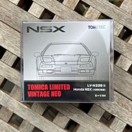 TomyTec Tomica LV-N226b