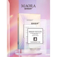 【BORONG】1pcs MAORA美膜美样 Sheep Placenta Elastic Firming Freeze-dried Moisturizing Nourishing Skin Mask羊胎素弹嫩紧致冻干面膜