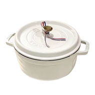 German Zwilling enamel pot cast iron pot 20cm household saucepan