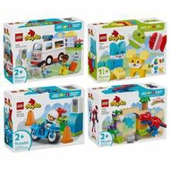 Building Blocks DUPLO Toys, Suitable For Children 2+ Years Old, Kids Gift - 10913, 10459, 10465, 104