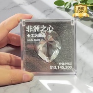 Đồng Hồ Mô Hình Delta Force Action Game Ticking Labor Toy Star of Africa Model Đồ Chơi Thời Gian Thự