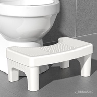 【TikTok】Toilet Stool Mat Footstool Adult and Children Toilet Squatting Stool Footstool Non-Slip Plastic Toilet Stool