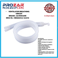 DISPOSABLE ANESTHESIA/VENTILATOR BREATHING CIRCUIT (1.8M) ADULT