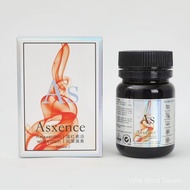 Asxence Premium Health Supplement - Astaxanthin and Lutein