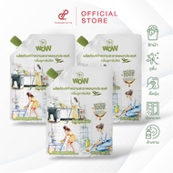 AM WOW น้ำยาอเนกประสงค์ กลิ่นเปปเปอร์มิ้นต์ และกลิ่นใหม่ยูคาลิปตัส น้ำยาซักผ้า ถูบ้าน เช็ดกระจก ล้าง