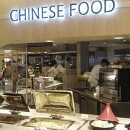 便宜網南高雄店/台中廣三SOGO海港餐廳-平日自助晚餐券/高雄面交/近漢神成功店/店面經營