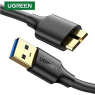 DISC PRICE - EXTERNAL HARDDISC CABLE UGREEN USB 3 CABLE HDD EXT WD SEAGATE ORIGINAL