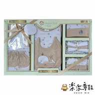 美國Elegant kids十件組彌月禮盒-奶茶色