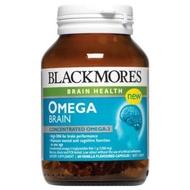 BLACKMORES Omega Brain High DHA Fish Oil 60 caps x2