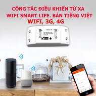Smart life wifi switch controls electrical devices remotely via phone via wifi internet, 3g, 4g - Es