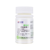 Fast delivery the YILIJIA Accessories Ivегmеctin tаblёts 100 tаblёts Laundry Tools & Accessor