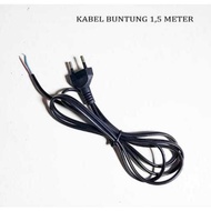 AC Cord Buntung Power Cable 1.5m Buntung Cable Extension Cord / (mart_home)