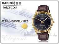 CASIO 時計屋 MTP-V005GL-1B2 指針男錶 皮革錶帶 黑 生活日常防水 MTP-V005GL