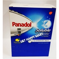 Panadol Soluble 120's (4's x 30strips)