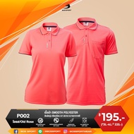 BCS SPORT EVERYDAY POLO Short-Sleeved Shirt Pink Color (Available In Sizes S-8L) Code P002 SMOOTH PO