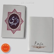 Buku Tawasul Singkat + Doa / Kitab tahlilan Hadiahan dzikir Khususon Ahli kubur / Buku Panduan tata