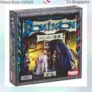 Card Game Dominion: Intrigue Second Edition Japanese Version Single item