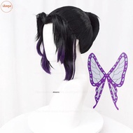 คุณภาพสูง Kochou Shinobu Kocho คอสเพลย์วิกผม 35 ซม.สีดําสีม่วง Pigtail ความร้อนทนผมสังเคราะห์อะนิเมะ