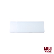 MUJI Polypropylene Pen Case