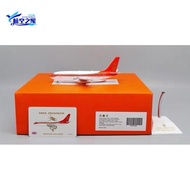 JC Wings 1: 200 Boeing B737-200 Hong Kong Dragon Airlines VR-HYL EW2732005