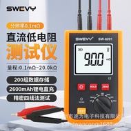 Transformer Meter Micrometer DC Other Potential Rapids Resistance Tester Low SW6201 High Precision R