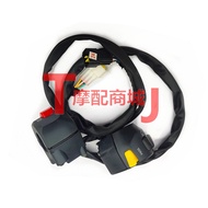 Motorcycle Handlebar Switch Assembly Starter Horn switch Handle For HYOSUNG 250cc GV250 QM250-6 GV 2