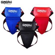 Boxing MMA Groin Guard For Women And Men, Professional Training Protective Cup, Suitable For Taekwon