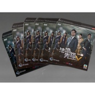 TVB Drama DVD Forensic Heroes 5 法證先鋒5 Vol.1-30 End (2022 /Disc+Inlay)