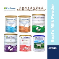 Karihome Goat Milk Powder (Susu Kambing) 羊奶粉