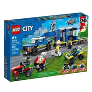 Lego 60315 Police Mobile Command Truck