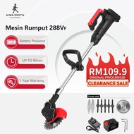 Clearance 288V 388V Mesin Rumput Bateri Grass Trimmer Battery Powered Grass Cutting Machine