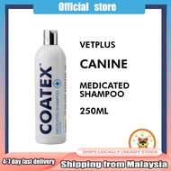 {Hot selling} VetPlus COATEX® Medicated Shampoo 250ml For Dog Canine