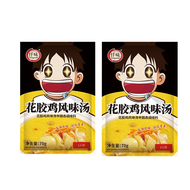 Fish Maw Chicken Flavor Soup Hot Pot Base Golden Soup Seasoning Buddha Jumps Over The Wall Soup 花胶鸡风