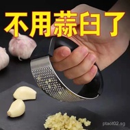 Stainless Steel Garlic Mortar Press Garlic Device Press Garlic Device Kitchen Manual Garlic Device B