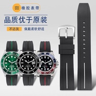 Original Rubber watch strap men's waterproof substitute Omega Seamaster Rolex Green Water Ghost Citizen Seiko silicone strap