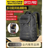 Knight Cole BP23 PRO Backpack Sports Outdoor Lightweight Multifunctional Commuter Bag Mountaineering