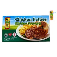 Bibik's Choice Chicken Patties (Chicken Sausage) 300g - Frozen