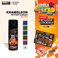 Samurai Spray Paint Aerosol Khameleon 3D Paint K1/T401/K2/T500/K3/T501/K4/T808/K5/T800/K6/T901/K7/T6