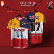 2024 Latest Design Merdeka Malaysia Jersey Baju Jersey Merdeka
