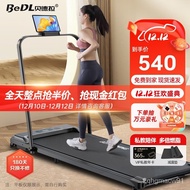 【SGSELLER】Bedra（BeDL）Household Treadmill Smart Walking Machine Foldable Small Mini Weight Loss Exercise Fitness Equipmen