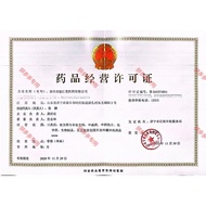 Chengyue Finasteride tablets 1mg*7 tablets*4 plates/box Phar诚悦 非那雄胺片 1mg*7片*4板/盒 药房官方RX9.16