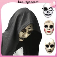 24h Shipping Evil Smiley Horror Mask Human Removal Plan Mask Men and Women Kiss Me Mask Halloween Ma