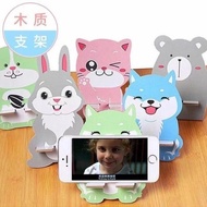 SH05 - Character Mobile Phone Holder