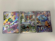 Pokemon TCG 日版 Promo 奇異種子 / 小火龍 / 車厘龜 ; Bulbasaur / Charmander / Squirtle